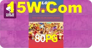 80PG